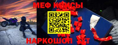 гашиш Будённовск