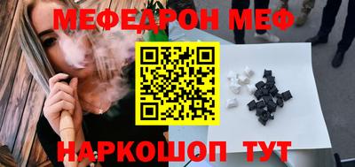 гашиш Будённовск
