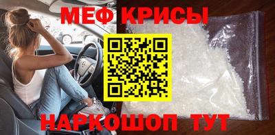 а пвп мука Бузулук