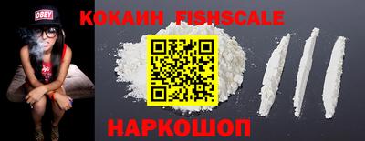 гашиш Будённовск