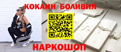гашиш Будённовск