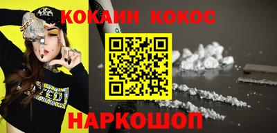 гашиш Будённовск