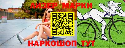 гашиш Будённовск