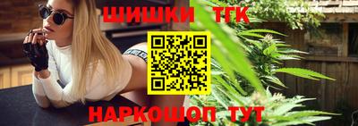 а пвп мука Бузулук
