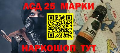 а пвп мука Бузулук