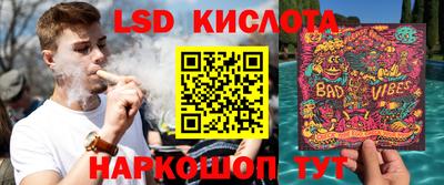гашиш Будённовск