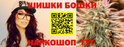 гашиш Будённовск