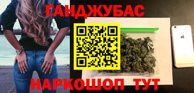 а пвп мука Бузулук