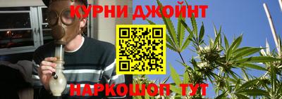 гидра Бугуруслан