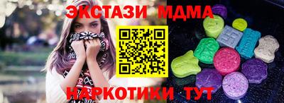 гашиш Будённовск