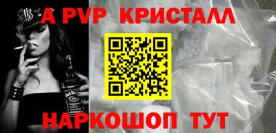 гашиш Будённовск