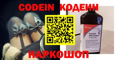 гашиш Будённовск