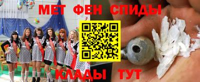 а пвп мука Бузулук