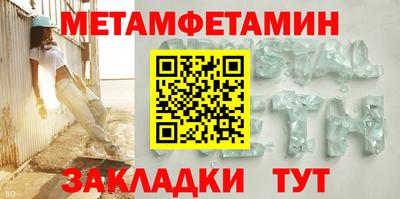а пвп мука Бузулук