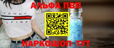 гидра Бугуруслан