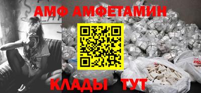 а пвп мука Бузулук