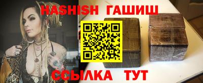 а пвп мука Бузулук