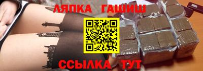 а пвп мука Бузулук