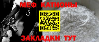 гашиш Будённовск
