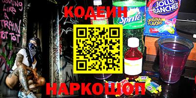 гашиш Будённовск