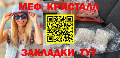 а пвп мука Бузулук